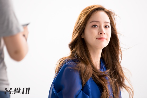Yong Pal Fotoğrafı