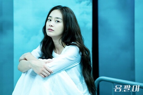 Yong Pal Fotoğrafı