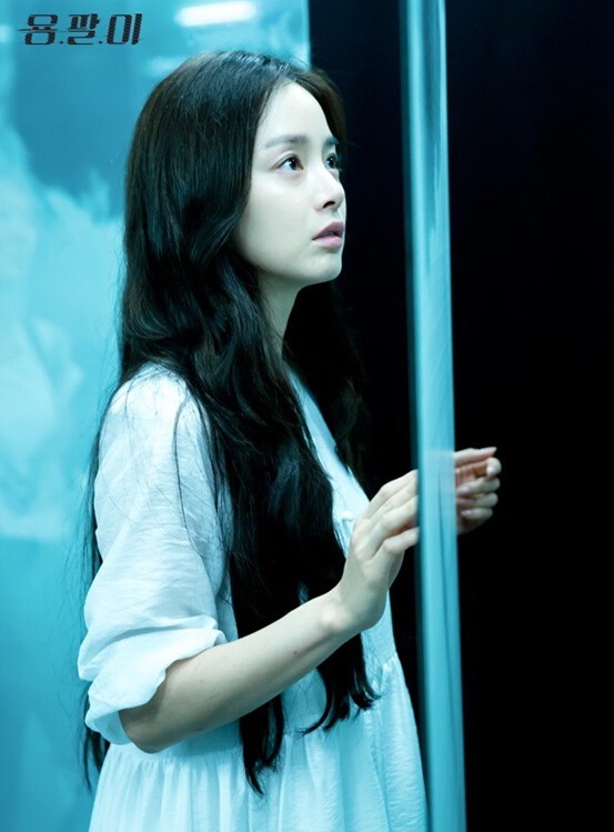 Yong Pal Fotoğrafı