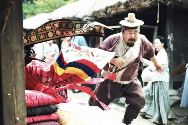 Nehir Satan Adam Fotoğrafı