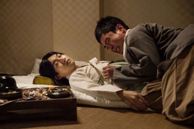 The Last Ride Fotoğrafı