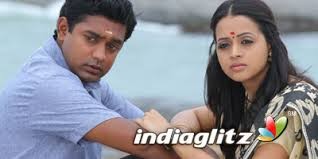 Ozhimuri Fotoğrafı