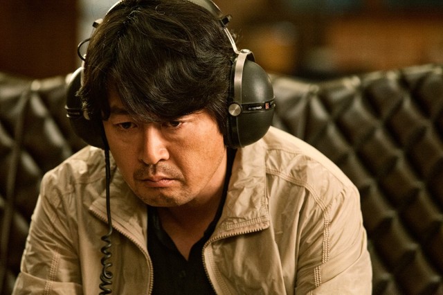 The Classified File Fotoğrafı