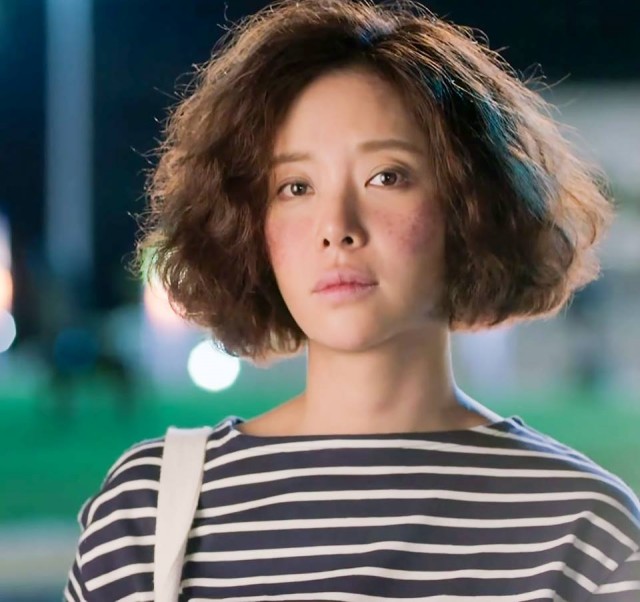 She Was Pretty Fotoğrafı