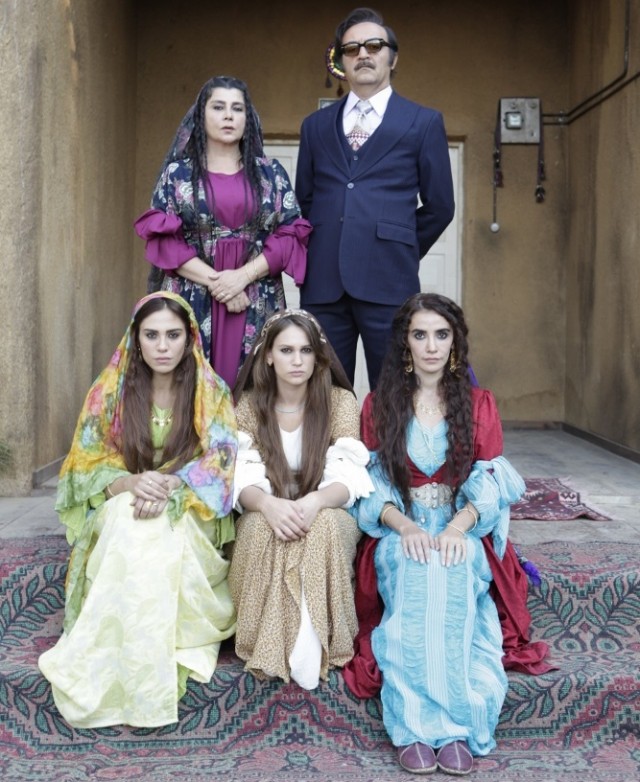 Ekşi Elmalar Fotoğrafı