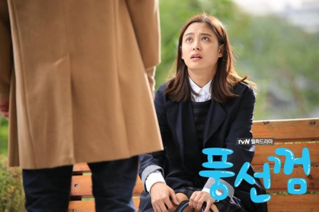 Bubblegum Fotoğrafı