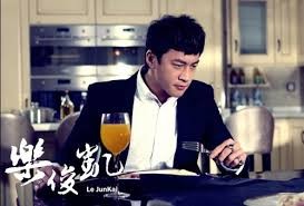 Unconditional Love Fotoğrafı