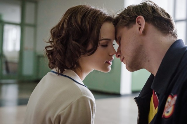 Ku'damm 56 Fotoğrafı