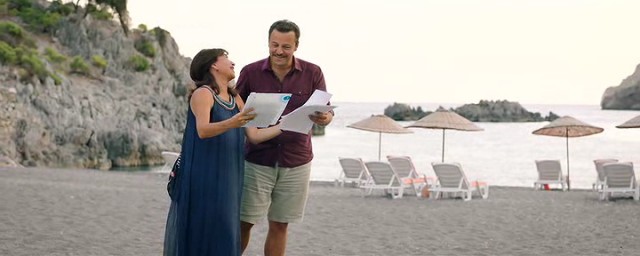 Nadide Hayat Fotoğrafı