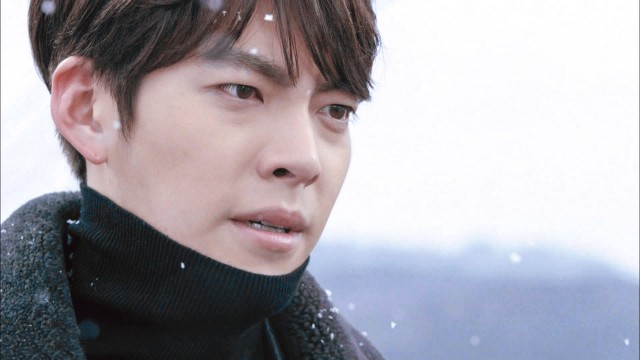 Uncontrollably Fond Fotoğrafları 40