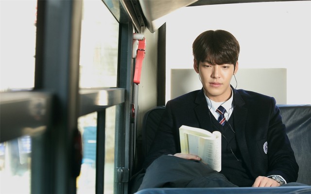 Uncontrollably Fond Fotoğrafı