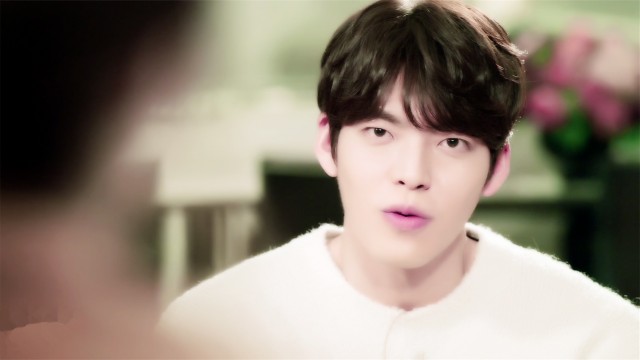 Uncontrollably Fond Fotoğrafı