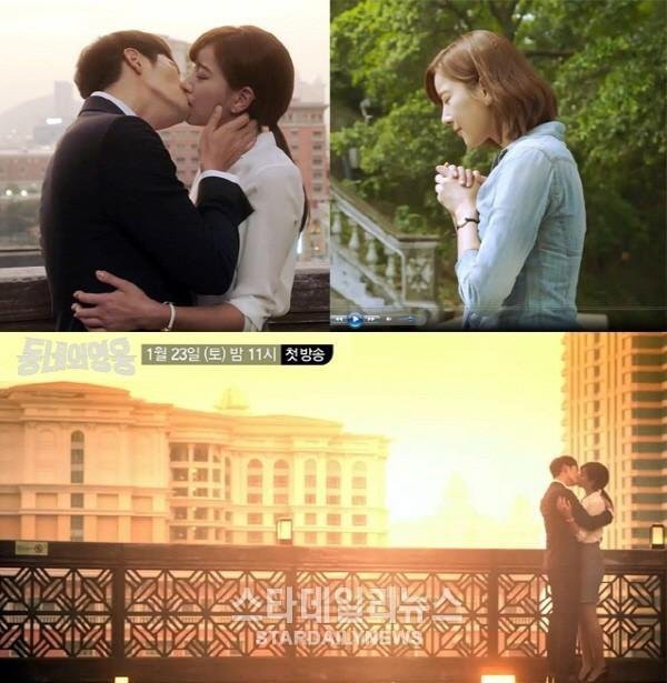 Neighborhood Hero Fotoğrafı