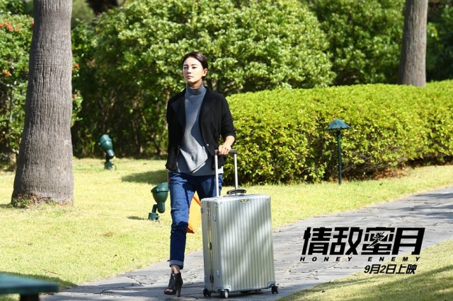 Honey Enemy Fotoğrafı