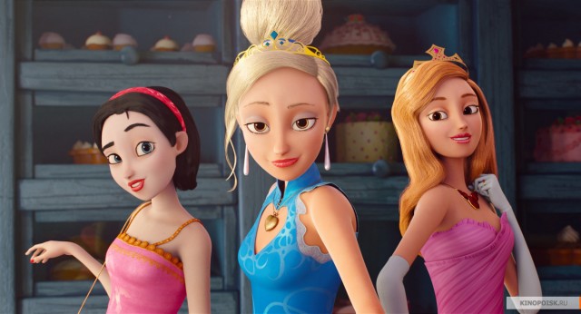 Yakışıklı Prens Fotoğrafı