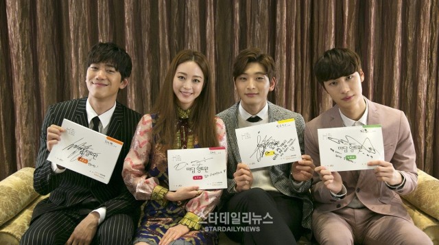 Madame Antoine Fotoğrafı