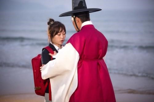 Splash Splash LOVE Fotoğrafı