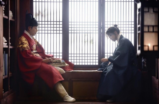 Splash Splash LOVE Fotoğrafları 26