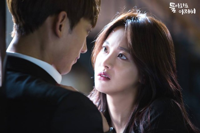 Please Come Back, Mister Fotoğrafı