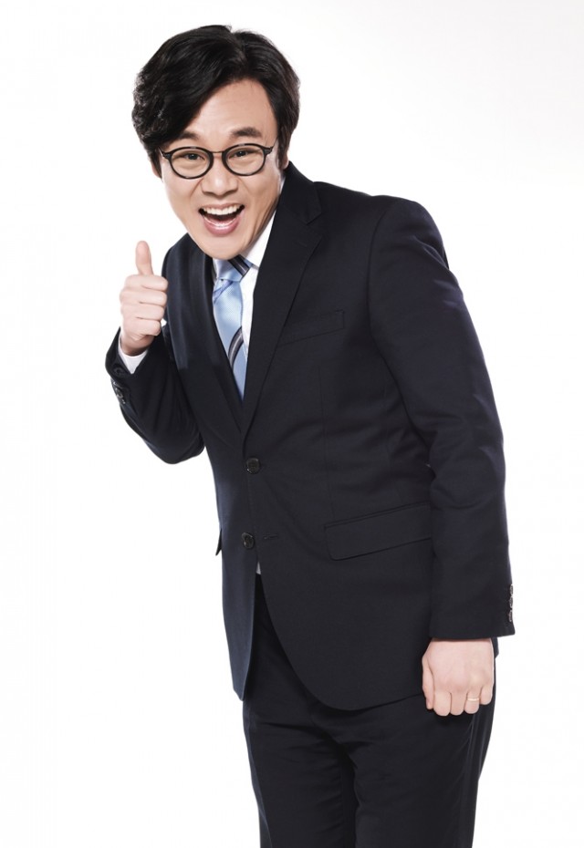 Please Come Back, Mister Fotoğrafı