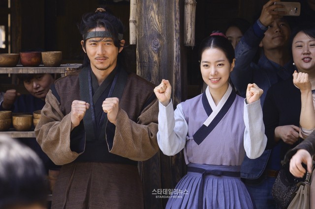 The Flower in Prison Fotoğrafı