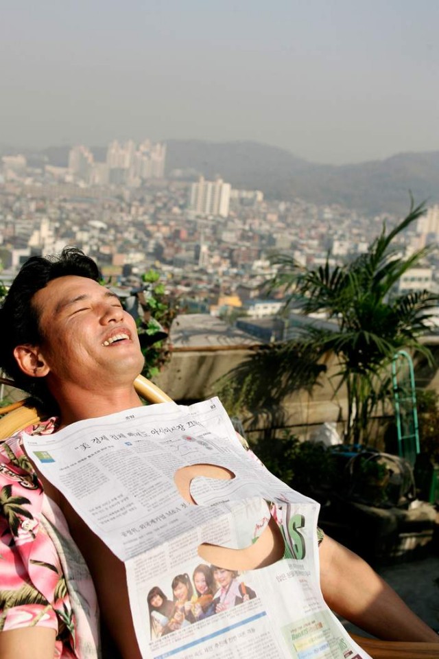 Keşke Süpermen Olsam Fotoğrafı