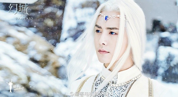 Ice Fantasy Fotoğrafları 57