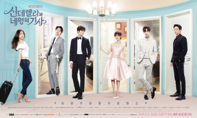 Cinderella and Four Knights Fotoğrafı
