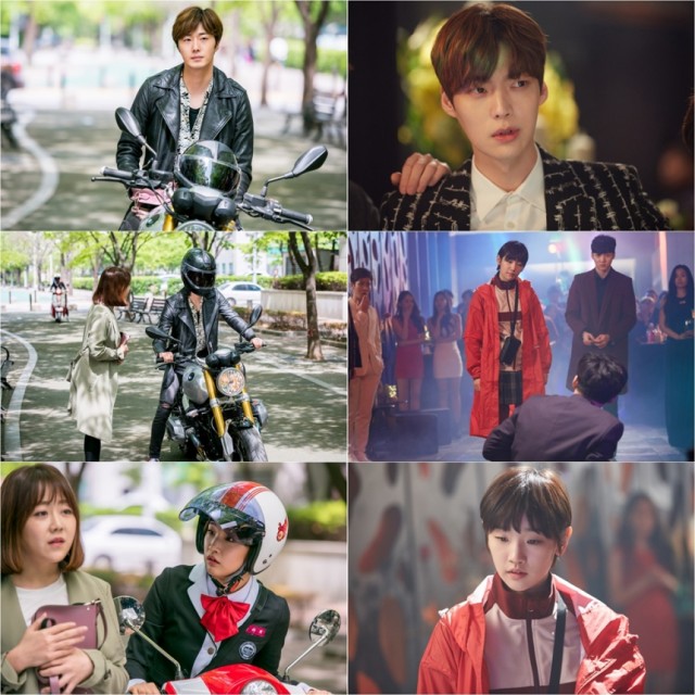 Cinderella and Four Knights Fotoğrafı