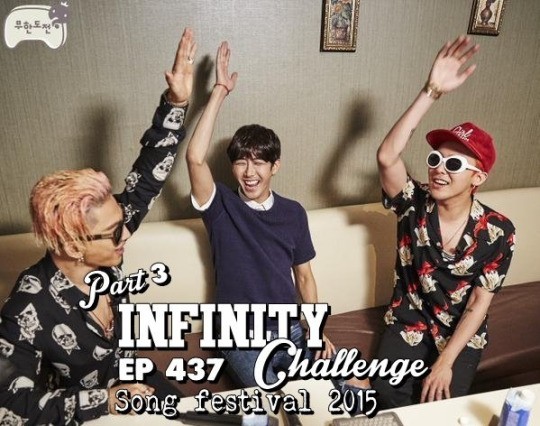 Infinite Challenge Fotoğrafları 4