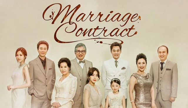Marriage Contract Fotoğrafları 31