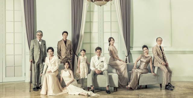 Marriage Contract Fotoğrafı