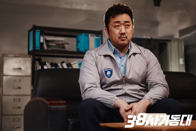 38 Task Force Fotoğrafı