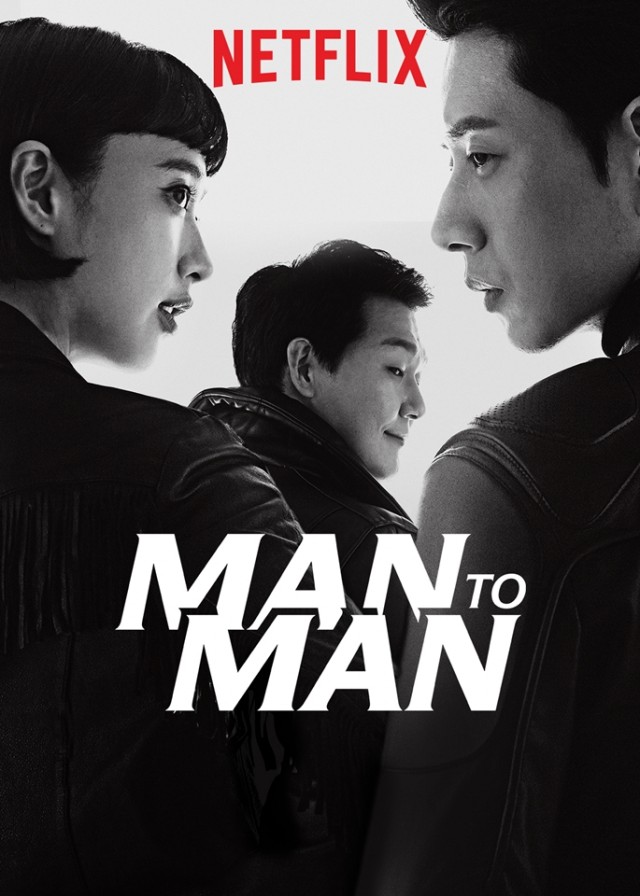 Man to Man Fotoğrafları 12