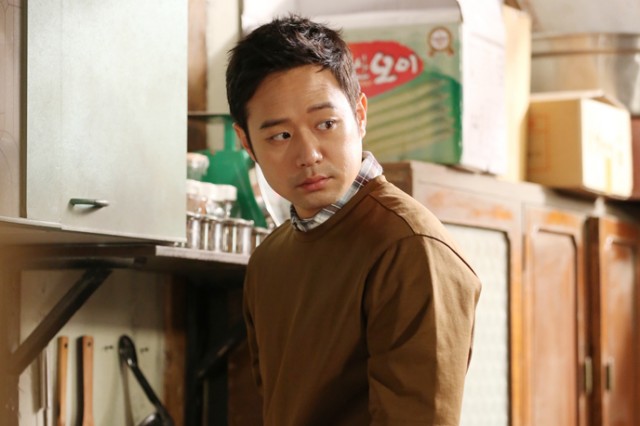 The Master of Revenge Fotoğrafı