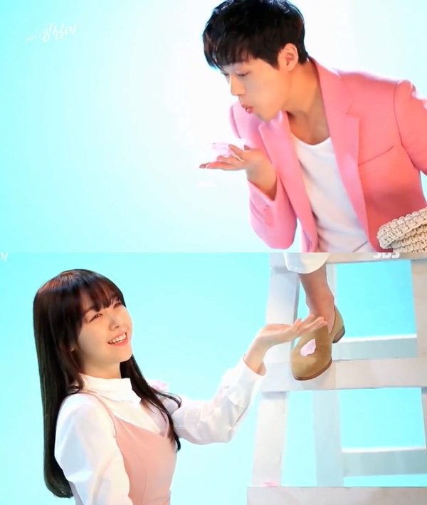 Beautiful Gong Shim Fotoğrafı