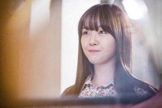 Beautiful Gong Shim Fotoğrafı