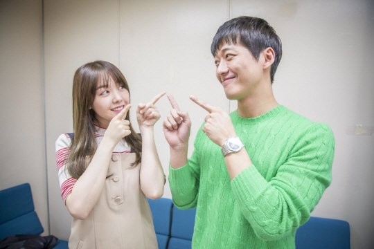 Beautiful Gong Shim Fotoğrafı