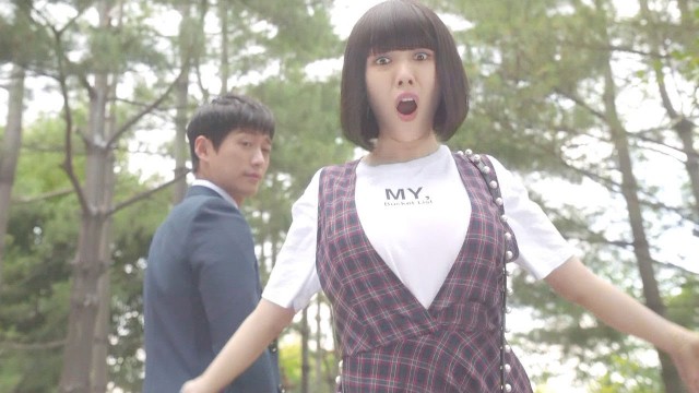 Beautiful Gong Shim Fotoğrafı