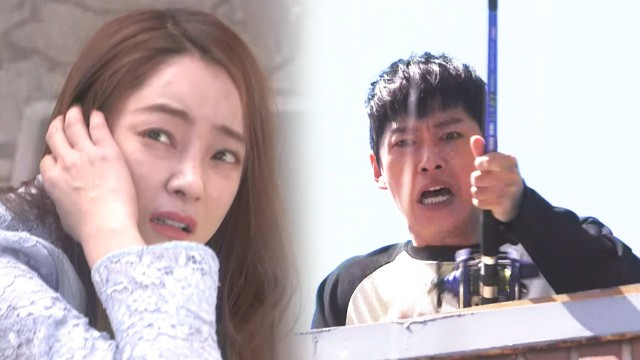 Beautiful Gong Shim Fotoğrafı