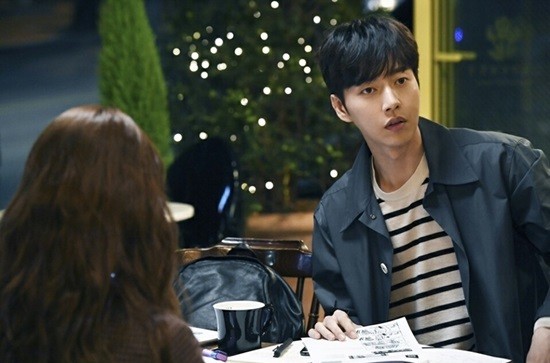 Cheese in the Trap Fotoğrafı