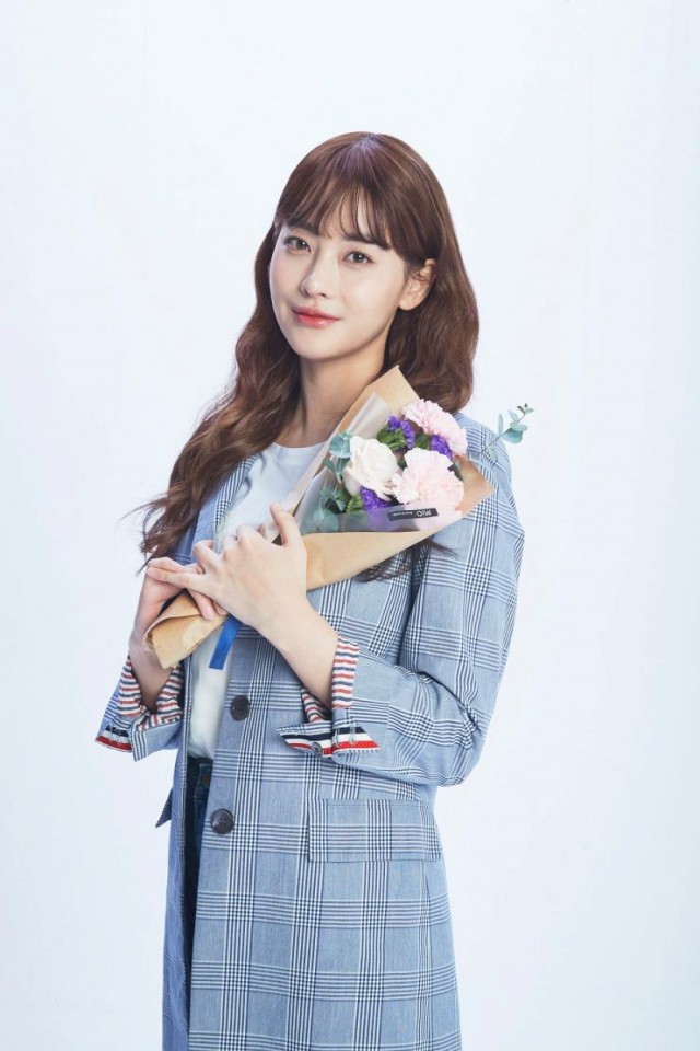 Cheese in the Trap Fotoğrafı