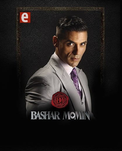 Bashar Momin Fotoğrafları 4