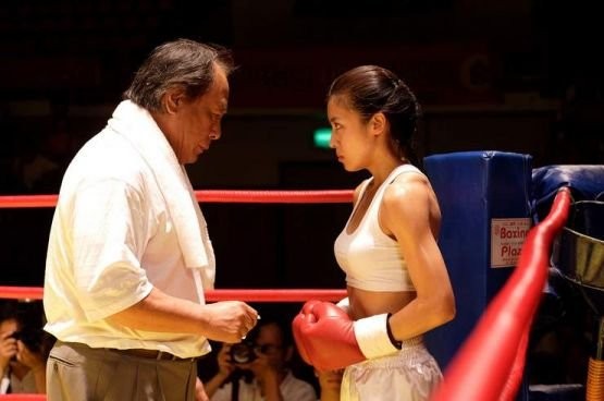 1beonga-ui Gijeok Fotoğrafı