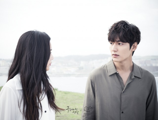 The Legend of the Blue Sea Fotoğrafı