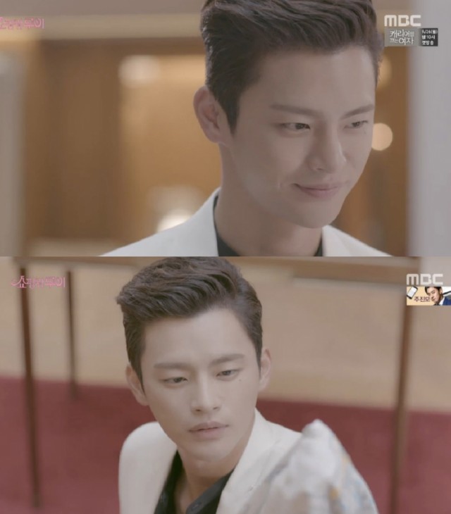 Shopping King Louie Fotoğrafı