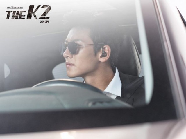 The K2 Fotoğrafı
