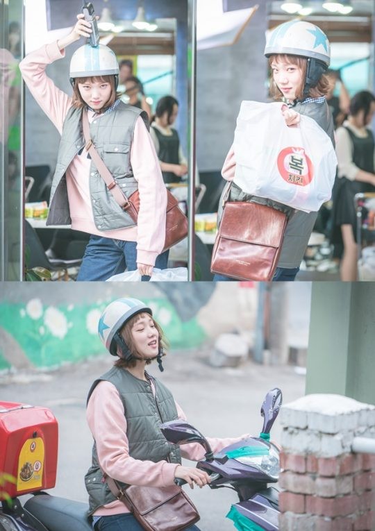 Weightlifting Fairy Kim Bok-Joo Fotoğrafı