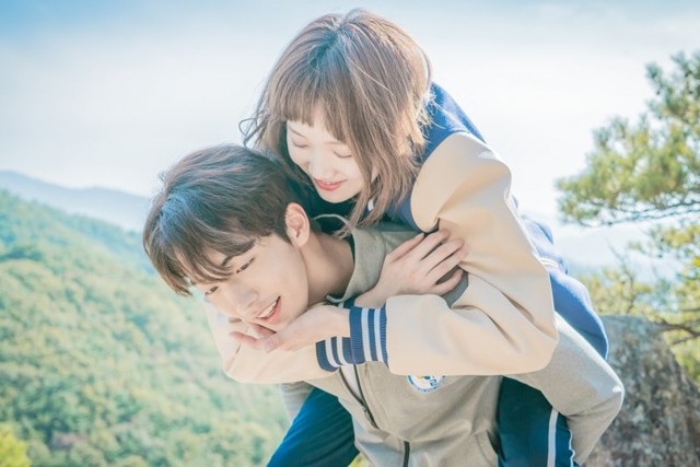 Weightlifting Fairy Kim Bok-Joo Fotoğrafı