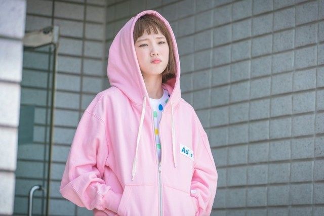 Weightlifting Fairy Kim Bok-Joo Fotoğrafları 29